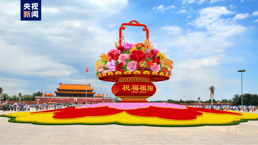 77游戏官网